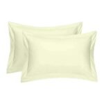 Egyptian Cotton Oxford Pillowcases Cream
